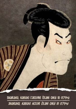 Twin Card Le emozioni dei colori 012 Speciale