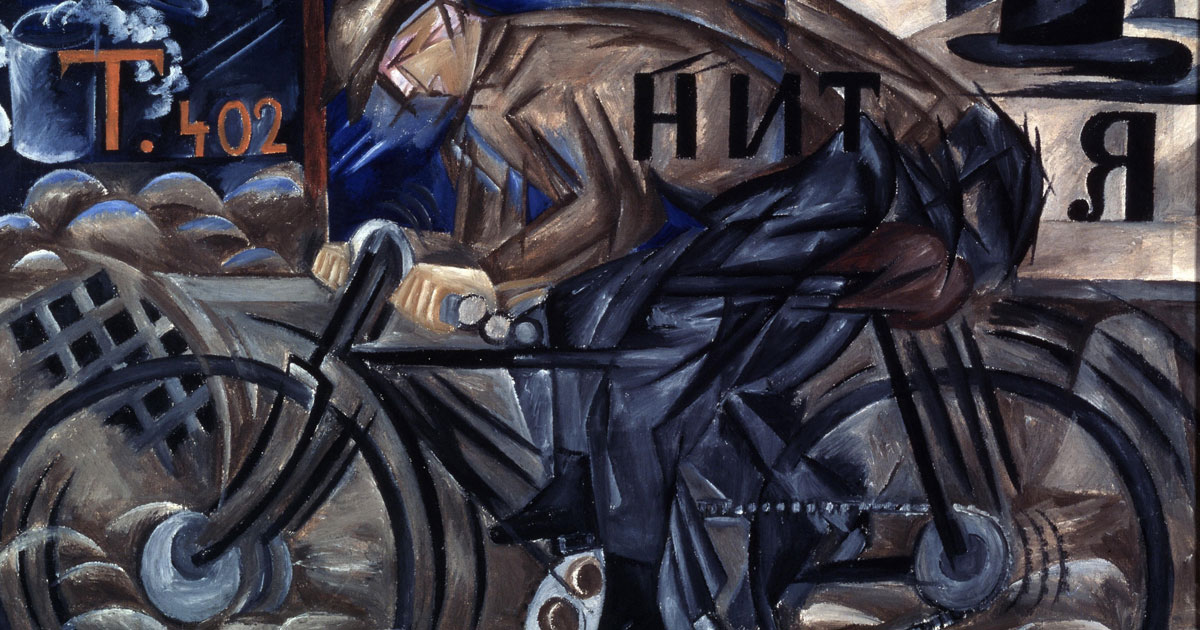 Ciclista, opera di Natalia Goncharova del 1912-1913