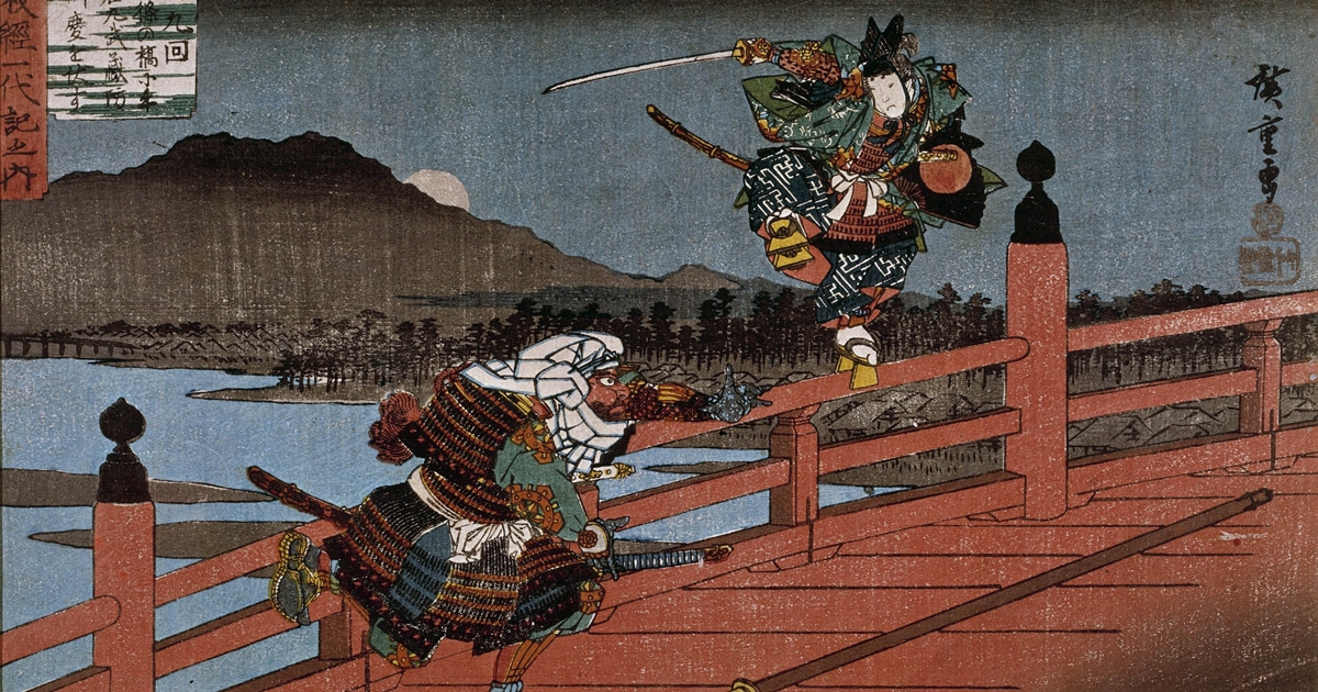 Battaglia tra Samurai