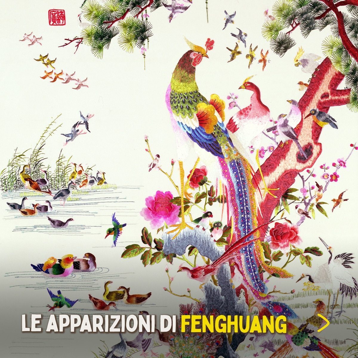 Il mito di Fenghuang, la fenice cinese